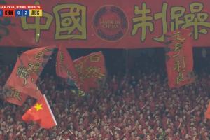 华体会入口-凤凰网体育：国足单场创造5000万人民币票房，收益归中国足协所有