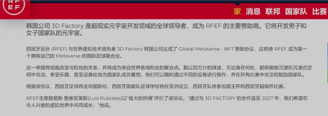 1692352208784075227.png image.png